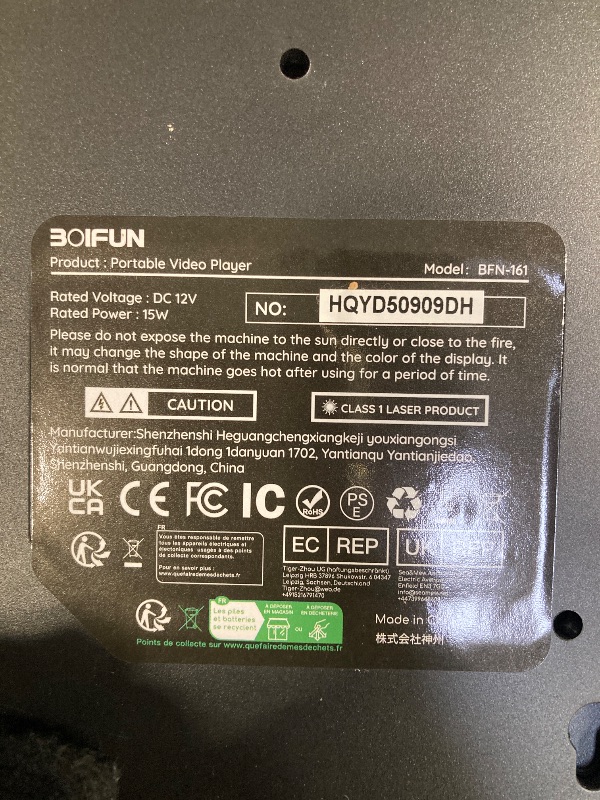 Photo 1 of 17.5" Portable DVD Player with 15.6" Large HD Screen, 6 Hours Rechargeable Battery, Support USB/SD Card/Sync TV and Multiple Disc Formats, High Volume Speaker, Black