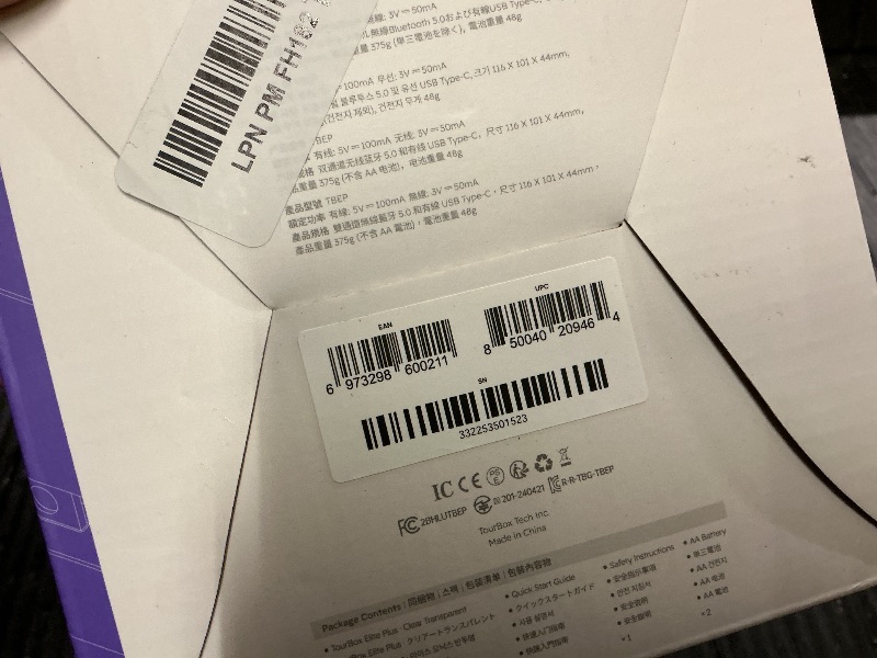 Photo 1 of TOUR BOX Elite Plus - iPad Drawing Bluetooth Controller, Video Editing Photo Color Grading Speed Editor, Programmable Creative Console Keyboard for DaVinci Procreate Adobe Softwares and More