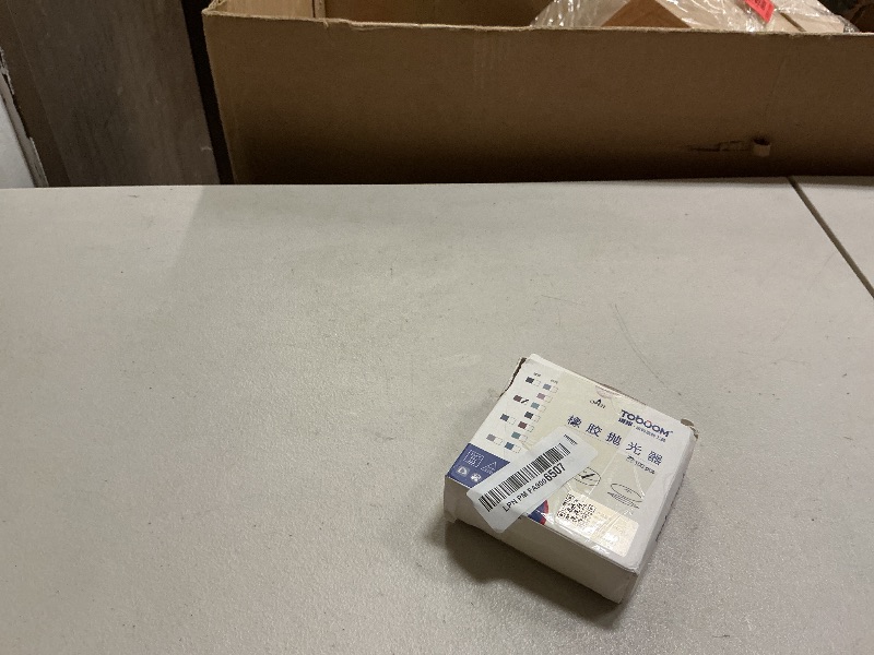 Photo 1 of 100pcs Dental Silicone Rubber Polishing Wheels, Rotary Tool Lab Jewelry Polishing Disc Brown Color