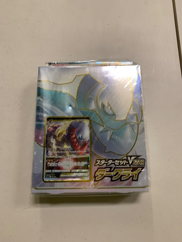 Photo 1 of Pokemon Card Game Sword & Shield Starter Set VSTAR Dark Rai
