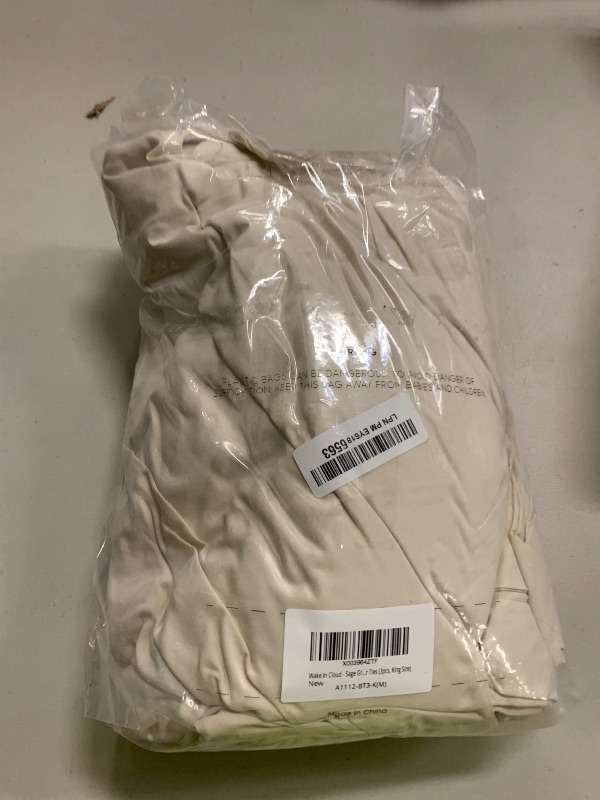 Photo 1 of Bedsure Oat Milk Duvet Cover King Size - 3 Pieces Prewashed Cotton-Like Extra Soft Bedding Set, Includes 1 Duvet Cover 104x90 Inches with Zipper Closure & 2 Pillow Shams, Comforter Not Included