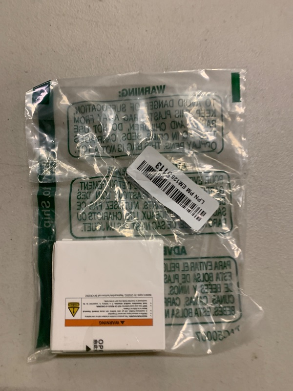 Photo 1 of 2 Replacement for liftmaster Chamberlain Sears Craftsman Garage Door Opener Remote Keychain 893MAX 893LM 891LM 371LM 373LM 971LM 973LM