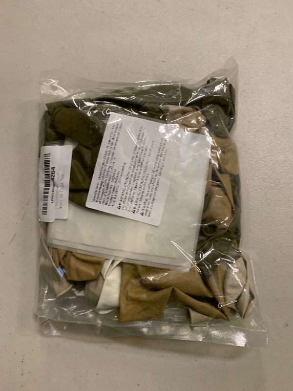 Photo 1 of 140Pcs Netural Balloon Garland Arch Kit, 5 10 12 18inch Brown Beige Nude Tan Balloons for Birthday Party Netural Bear Baby Shower Decorations