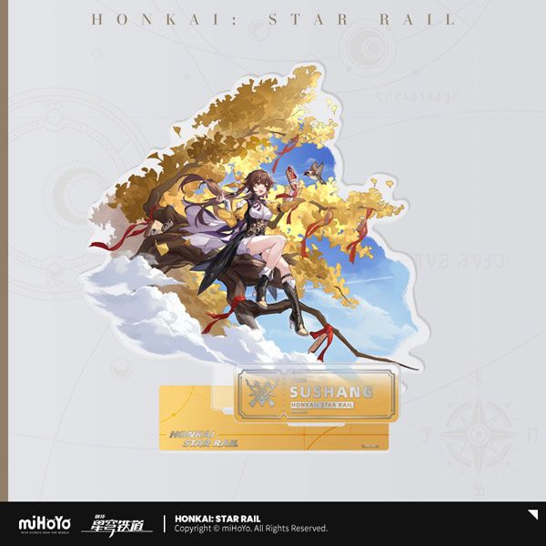 Photo 1 of Honkai: Star Rail Standing Design Series Acrylic Stand The Hunt Path Sushang