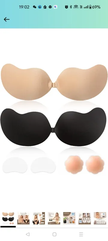 Photo 1 of Sticky Bra Backless Adhesive Strapless Invisible Push Up Stick on Bras for Women
