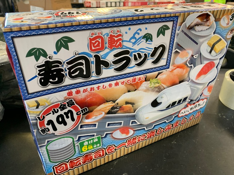 Photo 1 of Apettoey Sushi Train Rotating Table Food Train Battery Powered Electric Train Toy Japanese Sashimi Plates Sushi Serving Tray Under Christmas Tree Train Track for Kids Boys Girls