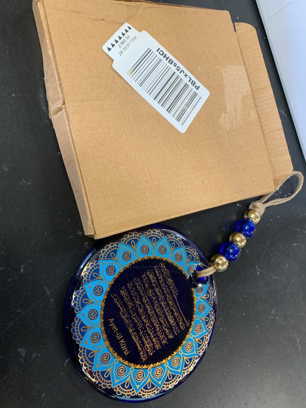 Photo 1 of Pictor Gift Ayatul Kursi Glass Decorative Wall Hanging Art, Quran, Arabic Calligraphy, Islamic Gift for Muslim, Ramadan, Al Adha, Eid Mubarak, Blue Beaded