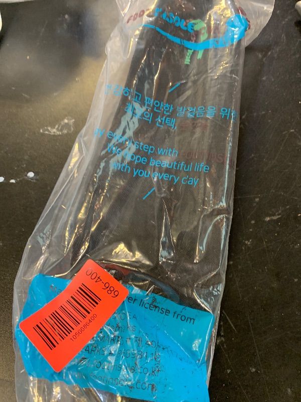 Photo 1 of Height Increase Insoles – Shoe Lift Inserts (1" UP (US Men's 7-11))