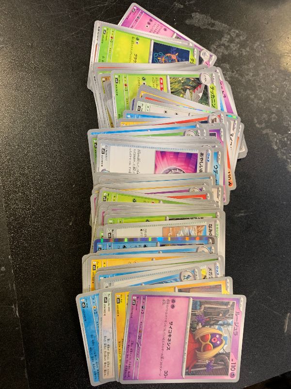 Photo 1 of Pokemon Card Game Mega Symphonia open PACKS unknown CARD count japansE VERSION
