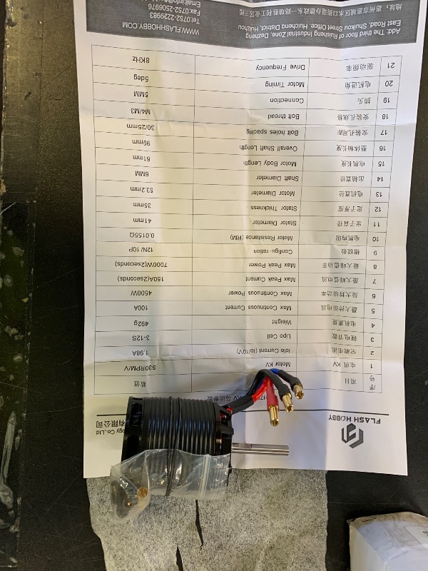 Photo 1 of VGEBY Brushless Motor,H700 4135 530KV Brushless Motor for Algin Trex 700 RC Helicopter Motor Accessories Part Conversion Kit Modeling Accessories