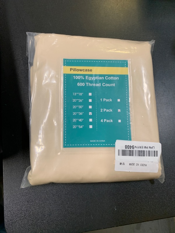 Photo 1 of 100% Cotton Classic Pillow Protectors with Invisible Zipper, 600 Thread Count Sateen Weave Soft and Breathable Pillow Cases, Protect Pillows from Dirt, Dust and Debris (King, 20"x36", Set of 2)