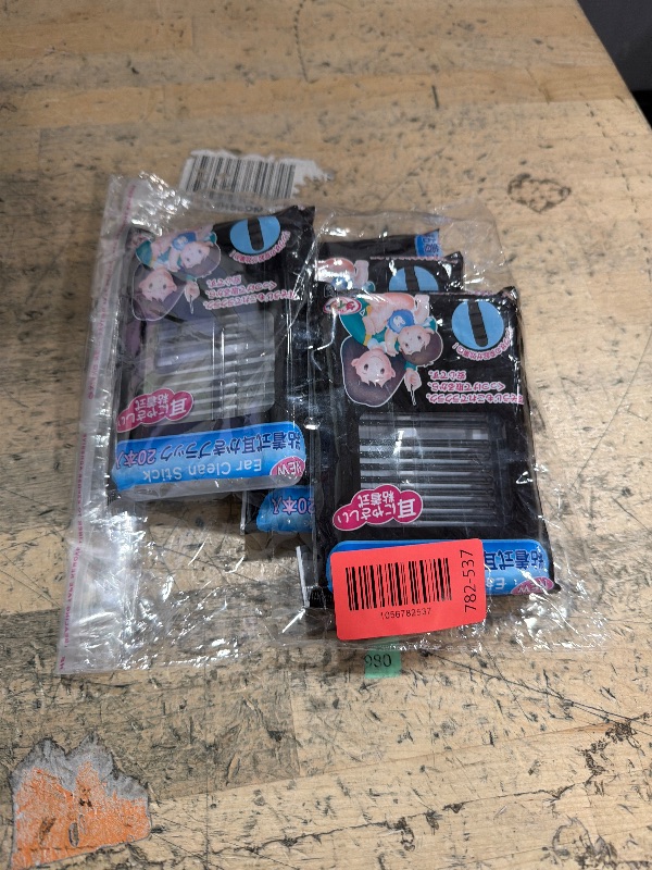 Photo 1 of 100PCS Sticky Ear Wax Remover, Disposable Adhesive Ear Digging Stick, Earwax Removal Swabs, Safe and Portable, Suitable for Children and Adults (Black)