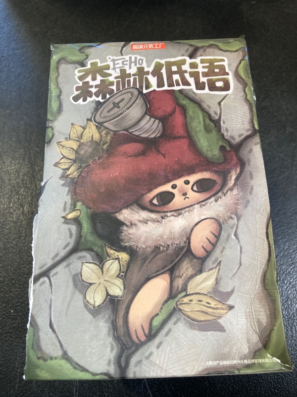 Photo 1 of CALEMBOU Plush Doll Blind Box, 8'' Echo Forest Whispers Series Stuffed Animal Handmade Plush Toys, Kawaii Mystery Collectible Toys Cute Soft Charm Christmas Birthday Gifts (Forest Whispers Series)