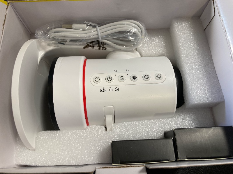 Photo 1 of [2025 Upgraded] Galaxy Projector, HD Brighter Wider Projection Planetarium Star Projector with 7-Color Night Light Realistic Starry Sky Space Solar System Moon Nebula for Bedroom Ceiling Room Décor