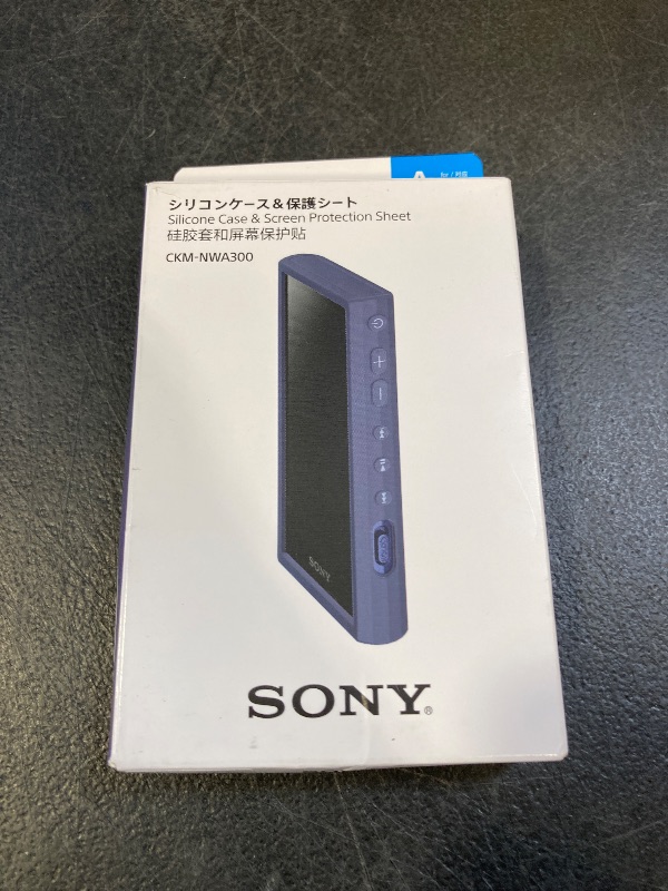 Photo 1 of Sony CKM-NWA300LC Walkman Genuine Accessory for NW-A300 Series Silicone Case, Blue