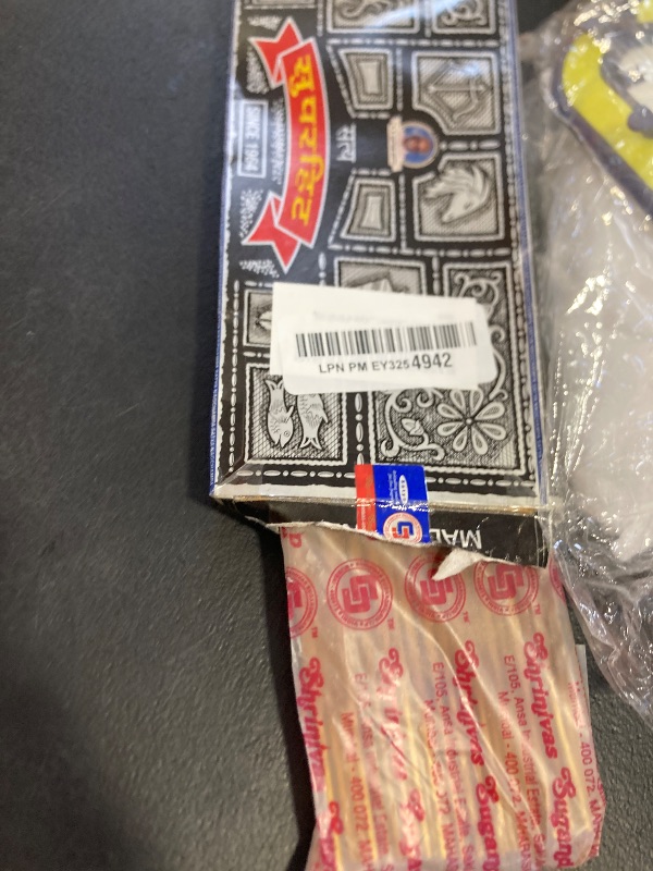 Photo 1 of Sai Baba Super Hit Incense, 100g