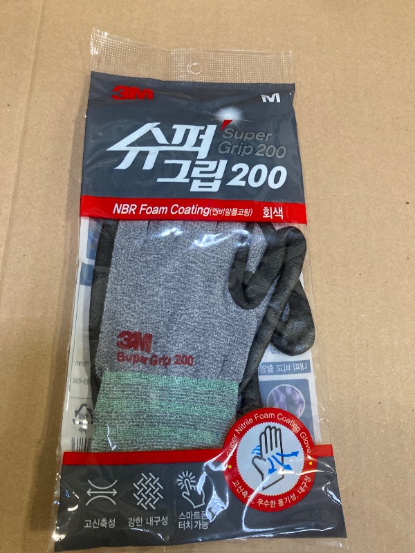 Photo 1 of 3M Comfort Grip Nitrile Foam Work Gloves, Super Grip 200, General Use / for Safety, Texting, Smartphone -(Medium)
