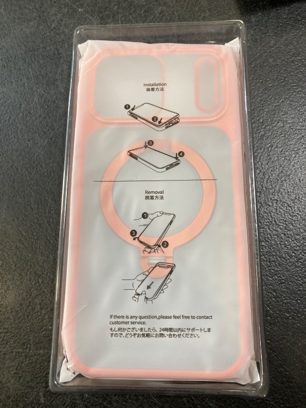 Photo 1 of CASEKOO Cosmic Orange for iPhone 17 Pro Max Case with 360 Spin Magnetic Stand [Fit for MagSafe][17FT Military Protection] Slim Polished for iPhone 17 Pro Max Case with Stand 6.9'', Cosmic Orange