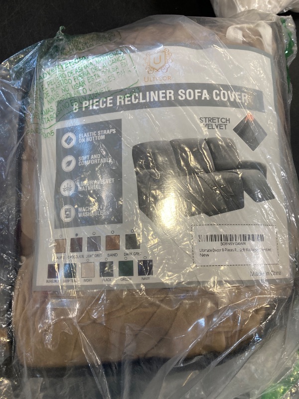 Photo 1 of ULTICOR Reclining Love Seat with Middle Console Slipcover, 8-Piece Velvet Stretch 2 seat Loveseat Recliner Cover, Thick Soft, Washable (Chocolate)