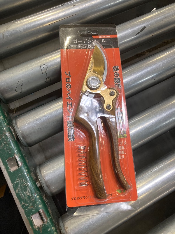 Photo 1 of Horsvill Garden Shears, Japanese Floral branch cutters, Snips for Gardening, Flower scissors Florist clippers, Hand Held Pruners for Gardening Heavy Duty, Pruning shears for garden (Wood grain)