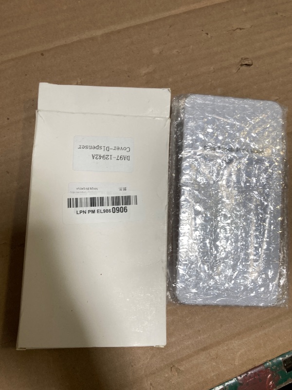 Photo 1 of DA97-12942A (OEM) Ice Assy Cover-Dispenser Compatible with Samsung refrigerator water dispenser accessories Replaces Part Numbers AP5651849, 3036257, PS5575407 etc