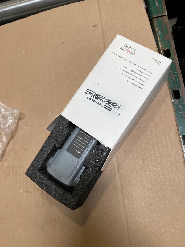 Photo 1 of ELEHONLIN Air 3S Intelligent Flight Compatible Battery -4241mAh, Air 3 Replacement Battery, Used for DJI Air 3/ Air 3S Drones