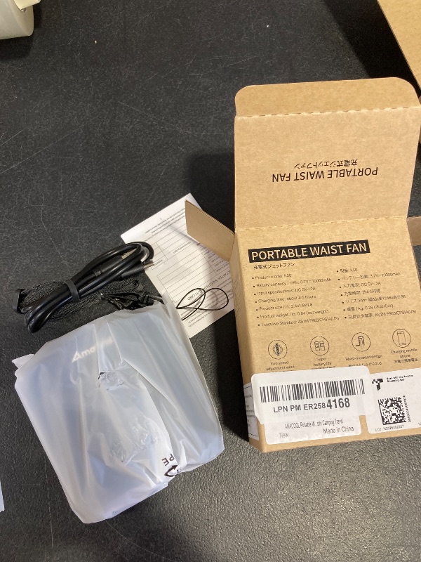 Photo 1 of AMACOOL Portable Waist Fan Clip On, MAX 40H Work Time, 10000mAh Rechargeable Wearable Shirt Fan with Light, 16000RPM Powerful 5 Speed Belt Fans Personal Cooling Fans for Outdoor Jobsite Camping Travel