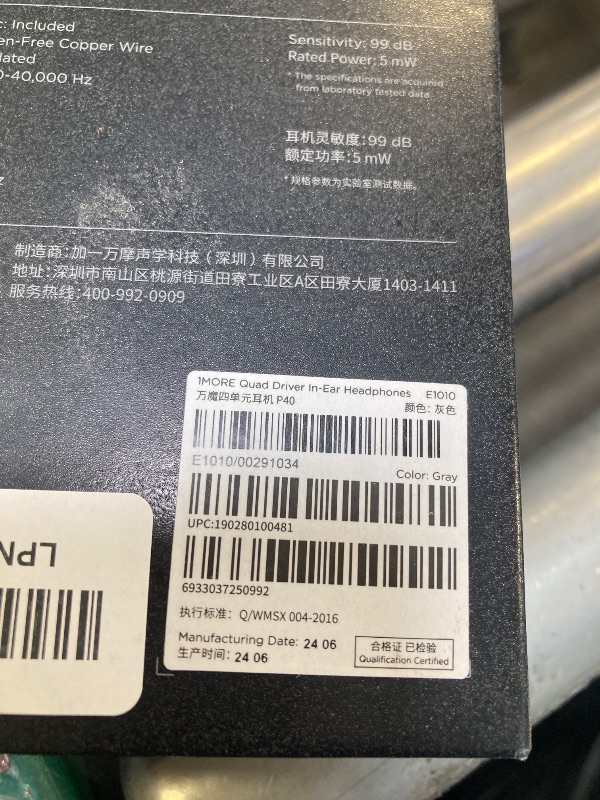 Photo 1 of 1MORE Quad Driver in-Ear Earphones Hi-Res High Fidelity Headphones Warm Bass, Spacious Reproduction, High Resolution, Mic in-Line Remote Smartphones/PC/Tablet - Silver/Gray