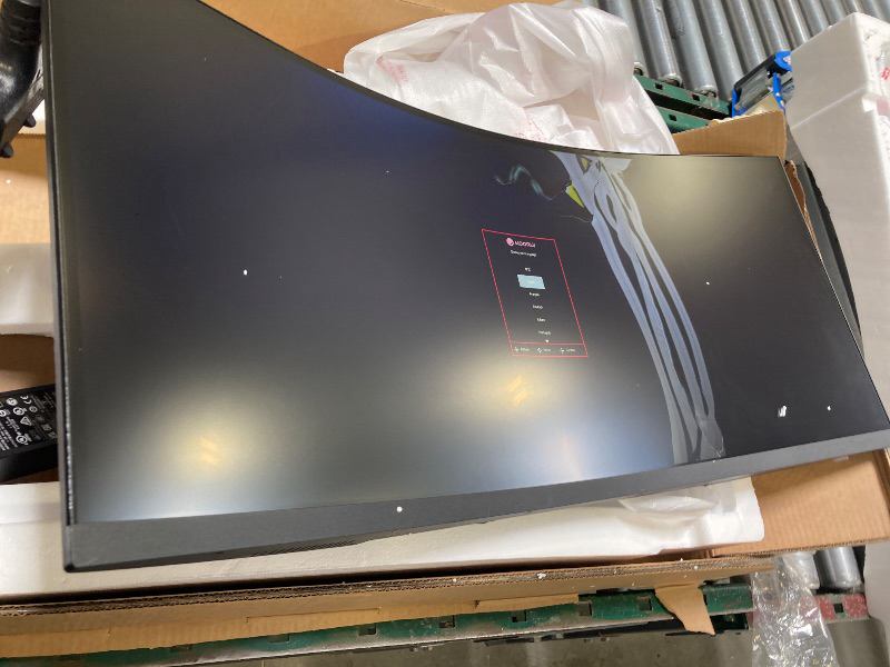 Photo 1 of KOORUI 34-inch Curved Ultrawide WQHD 3440×1440 Gaming Monitor, 165Hz 1000R- PIP/PBP, 1ms(MPRT), HDR400, DCI-P3 95%, FreeSync Premium, 1 x DP 1.4 & 2 x HDMI 2.0, Tilt Height Swivel Adjustment, 34E6UC