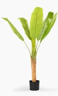 Photo 1 of Artificial Banana Tree