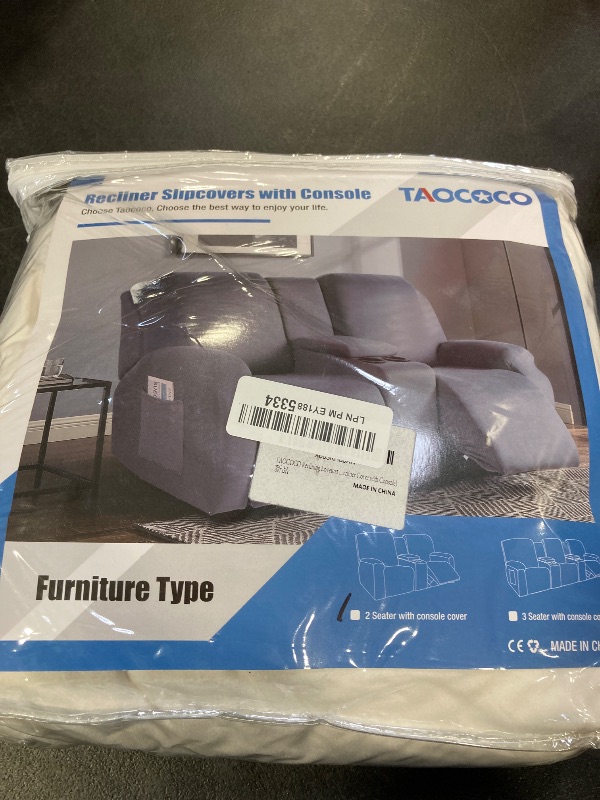 Photo 1 of TAOCOCO Reclining Loveseat with Middle Console Slipcover, 4 Piece Polyester Fabric Stretch Loveseat Reclining Sofa Covers (Milk White, 2 Seat Recliner Cover with Console)