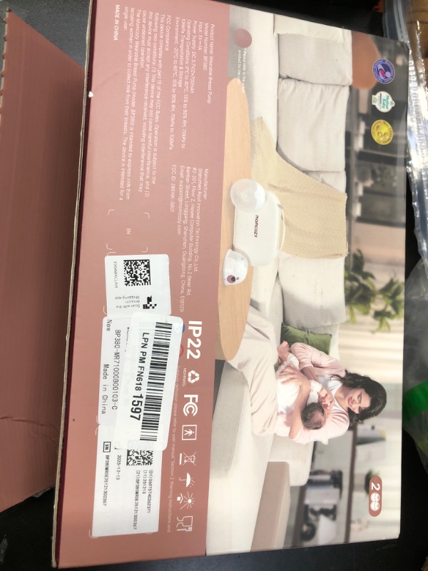 Photo 1 of Momcozy M5 Smart APP Controlled Wearable Breast Pump, Hands-Free Wireless Electric Pump, 3 Modes 9 Suction Levels, BPA-Free, Portable Lightweight, 24mm Flange, 2-Pack Cozy Red