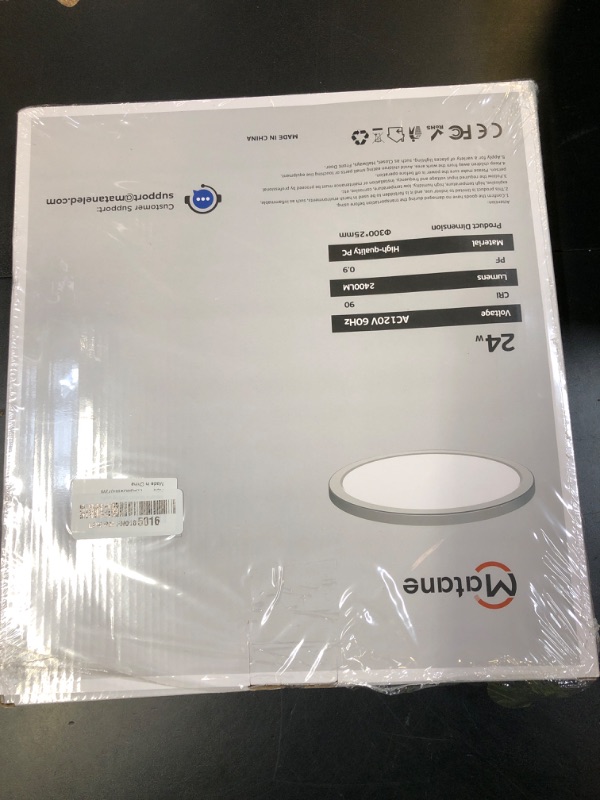 Photo 1 of Matane Motion Sensor LED Ceiling Light with Remote, 12 Inch Wired Flush Mount Light 3000K 4000K 5000K, 2400LM Dimmable Motion Sensor Light Indoor for Closet Hallway Laundry Stairs White New Version