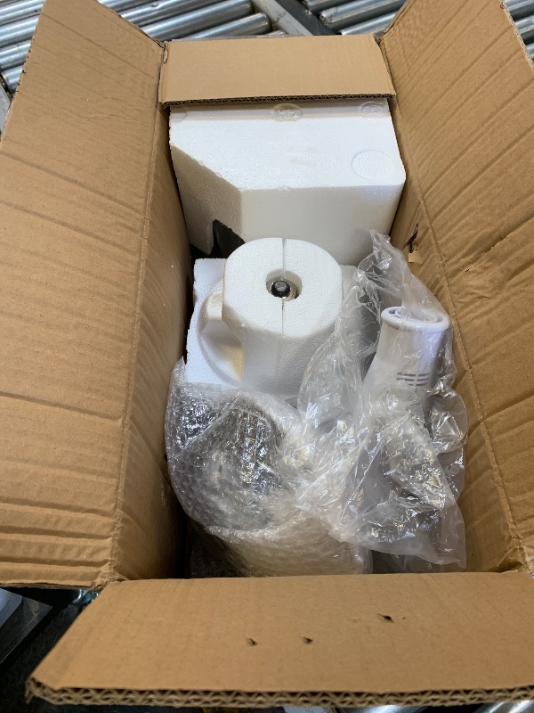 Photo 1 of LHCYLDQ Infrared Light (White)?Adjustable