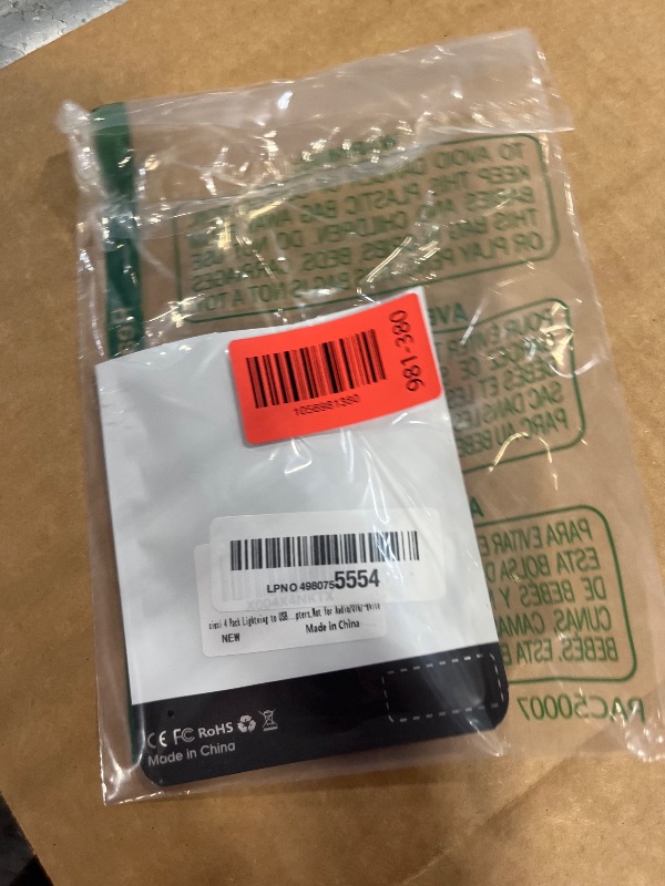 Photo 1 of ????? ???????? Lightning to USB C Adapter for iPhone15/16/17 Pro/17 Pro Max,Fast Charging&Data Transfer,Type C Charger Connector Cable for 17/16,Serial Adapter-Not for Headphone/OTG