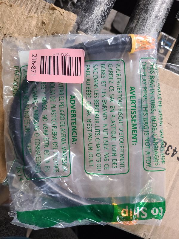 Photo 1 of 15-inch Short Air Compressor Hose: 1/4" Male NPT To 1/4" Male NPT Connections (Lead-Free Brass)