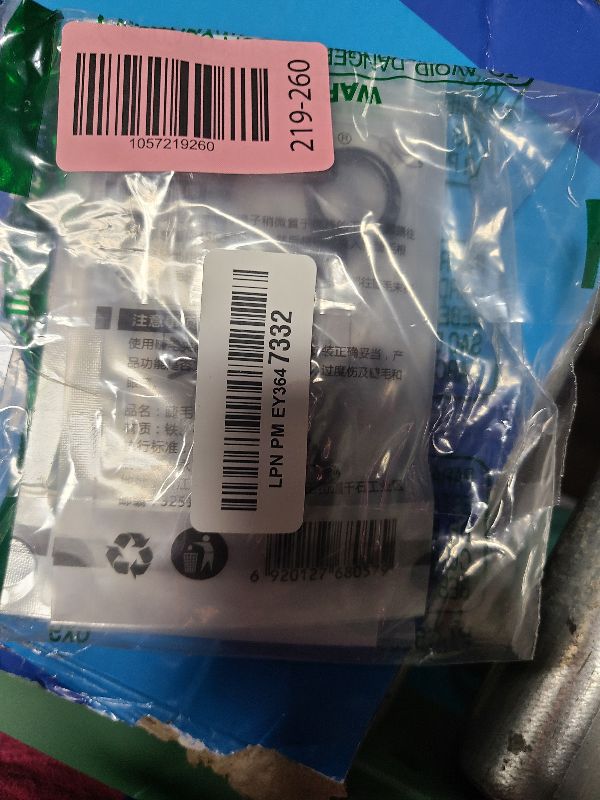 Photo 1 of 3 Sets Mini Eyelash Curler Lash Curls with Non Slip Finger Grip Eyelashes Silicone Pressure Pad for Women Ladies Black