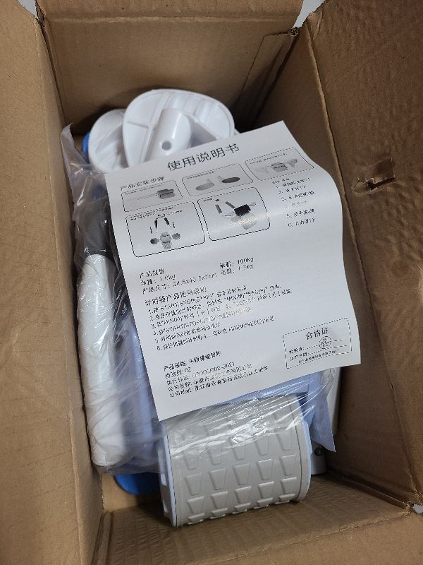 Photo 1 of (4.0)|
94
2025 New with timer Ab Abdominal Exercise Roller Elbow Support, abs roller wheel core exercise equipment, Automatic Rebound Abdominal Wheel