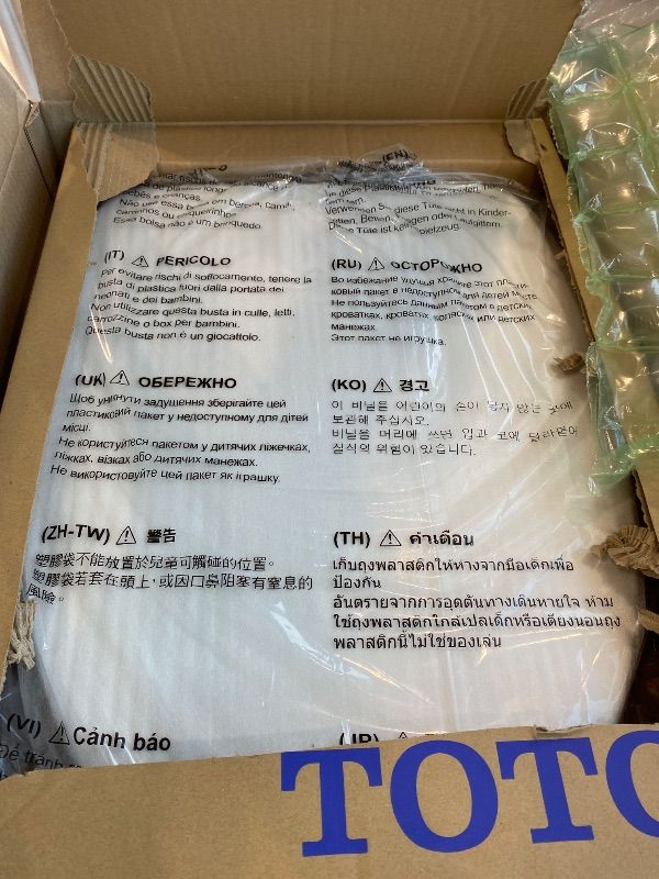 Photo 1 of *Untested*Soft Close, Slow Close Elongated Toilet Seat and Lid