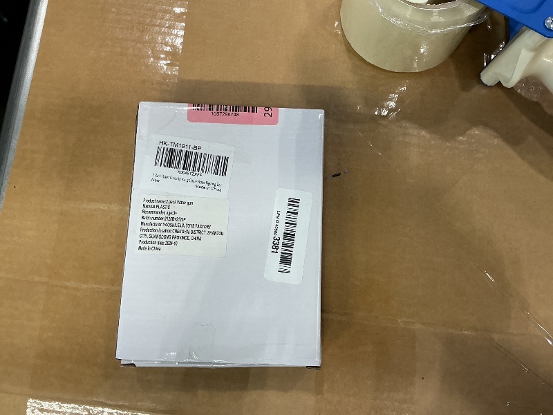 Photo 1 of 2 Pack Water Guns for Kids - Squirt Gun Water Blaster Soaker Water Pistol Toys for Toddlers Child Boys Girls, Ideal Summer Gifts for Swimming Pool Beach Party Outdoor Shooting Game Water Fighting Toy