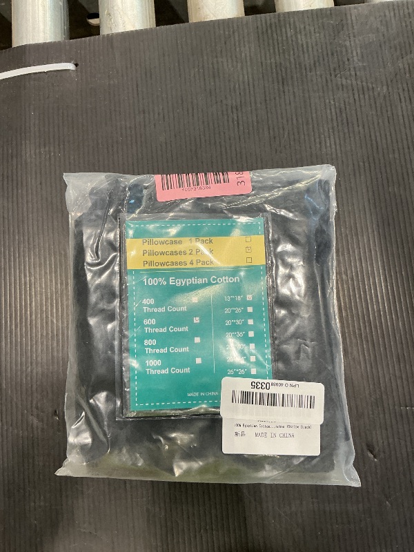 Photo 1 of 100% Egyptian Cotton Zippered Toddler Pillowcases Set of 2, 600 Thread Count Small Pillow Cases, Super Soft and Breathable Pillow Protector, 13x18 Inches (Stirpe Black, Toddler)