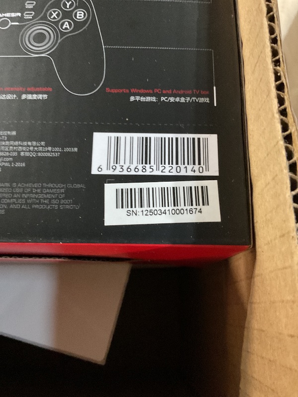 Photo 1 of Kinhank Super Console X5 PRO Retro Gaming Console with 16000+Games, Android 12.0 OS, RockChip RK3588S, Emulator Console, 8K UHD Output,WI-FI 6,BT 5.0,AV1, SATA 3.1, Gigabit Ethernet