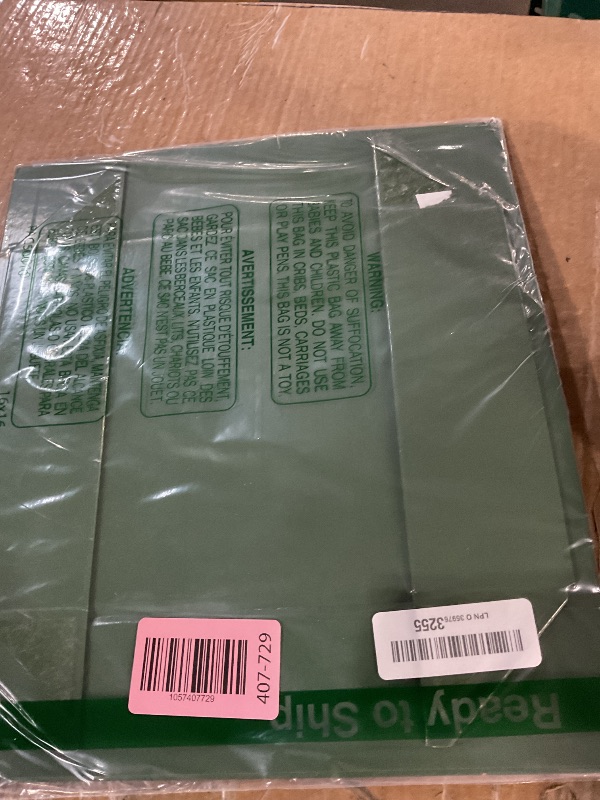 Photo 1 of * only comes with one *
PACKGILO Green Gift Boxes with Lids - Small 12 x 8 x 2.7 Inches, Clothes Gift Boxes for Presents, Magnetic Closure, Bulk Cute Box for Packaging (Glossy Surface)
