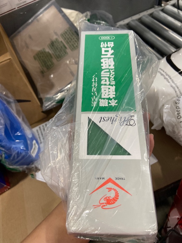 Photo 1 of 1,000 Grit Super Ceramic Water Stone with a Base (Japan Import)