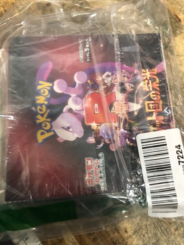 Photo 1 of **************MISSING CARDS, SOME PACKS ARE OPEN***************
Pokemon Card Game Glory of Team Rocket Booster Box (Japanese) - 30 Packs
