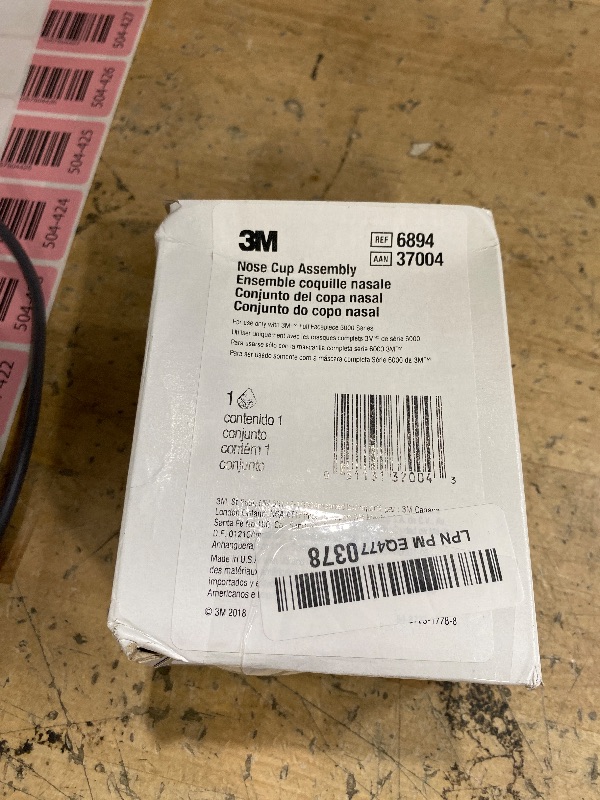 Photo 1 of 3M Nosecup Assembly for 3M 6700, 6800 and 6900 Series Full Facepiece Respirator