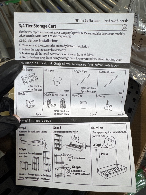 Photo 1 of ** NEW** SPACEKEEPER Slim Rolling Storage Cart 4 Tier Bathroom Organizer Cart Mobile Shelving Unit Slide Out Utility Cart for Kitchen, Bthroom, Makeup, Craft, Laundry Narrow Places, Black