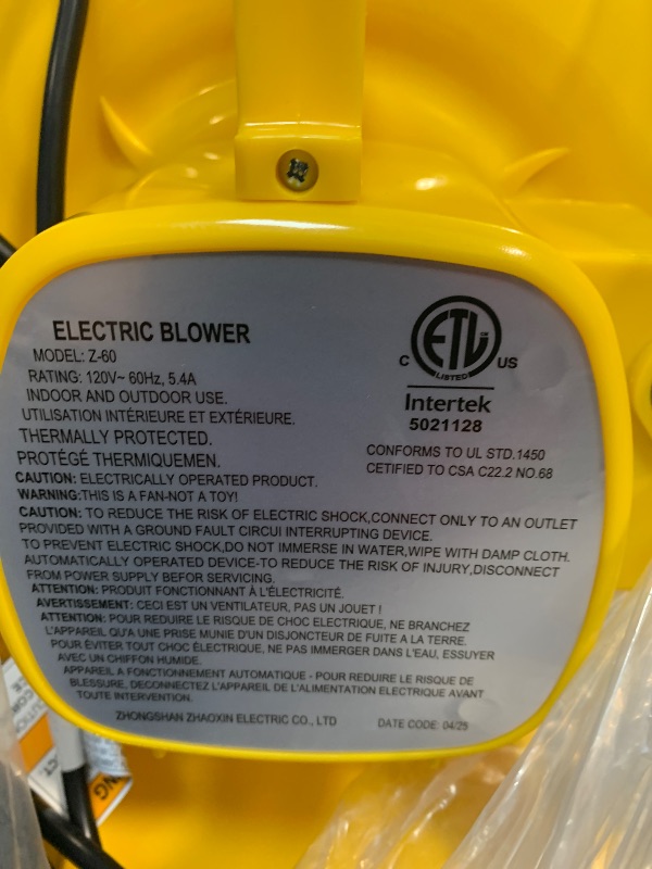 Photo 1 of ** NEW / TESTED BLOWER FUNCTIONAL ** Easyair Large Bounce House for Big Kids, 14.8 x 14.5 FT Inflatable Bouncer Jumper Slide with 650W Blower, Basketball Hoop, Throw Ball Game, Ball Pits