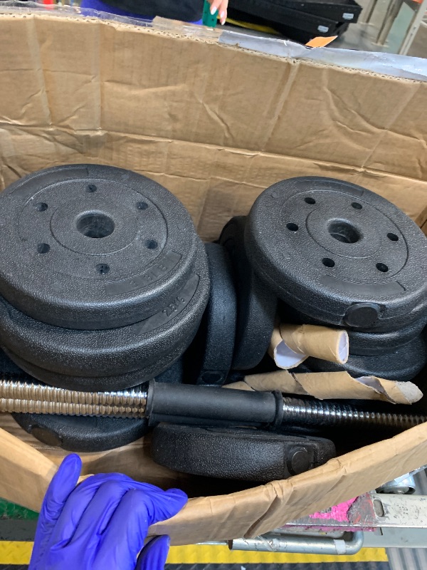 Photo 1 of ** USED ** Yaheetech Adjustable Dumbbells Weight Set - 66LB Dumbbell Weights Exercise & Fitness Equipment w/ 4 Spinlock Collars & 2 Connector Options for Women & Men Gym Home Strength Bodybuilding Training