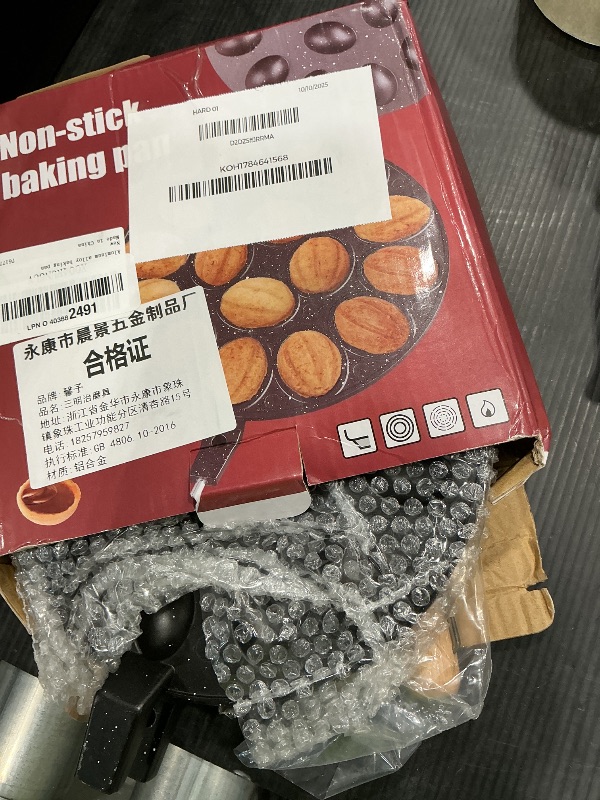 Photo 1 of 16-Cavity Nonstick Walnut Cookie Maker, Oreshi Mold with Long Wooden Handle, Russian Oreshki Baking Iron, Aluminum Alloy Dessert Pan